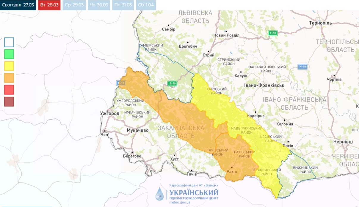 Лавинная опасность в Украине 28 марта 2023