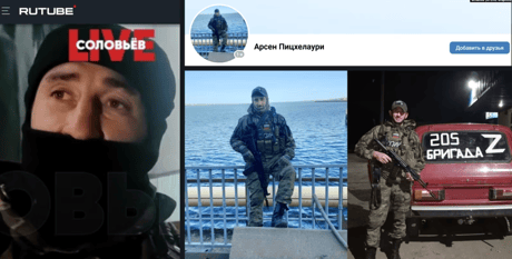 скріншот