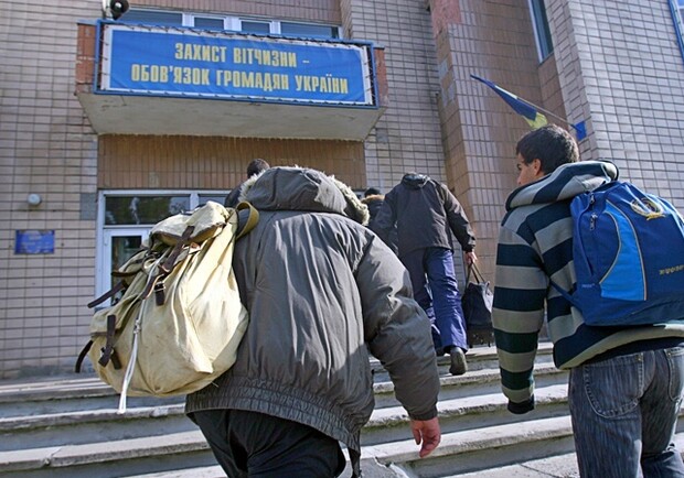 Які документи слід надати до ТЦК та СП