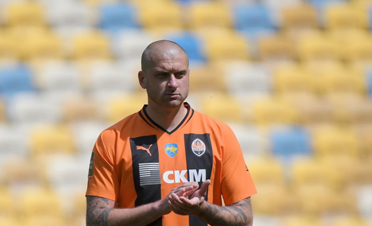 Ярослав Ракицький