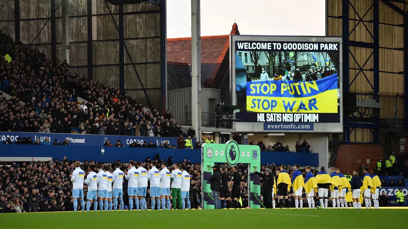 Английский футбол