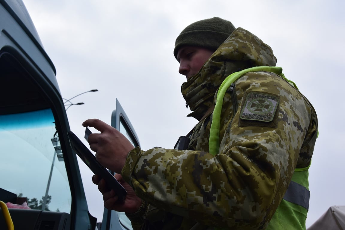 Виїзд за кордон для чоловіків за системою "Шлях"
