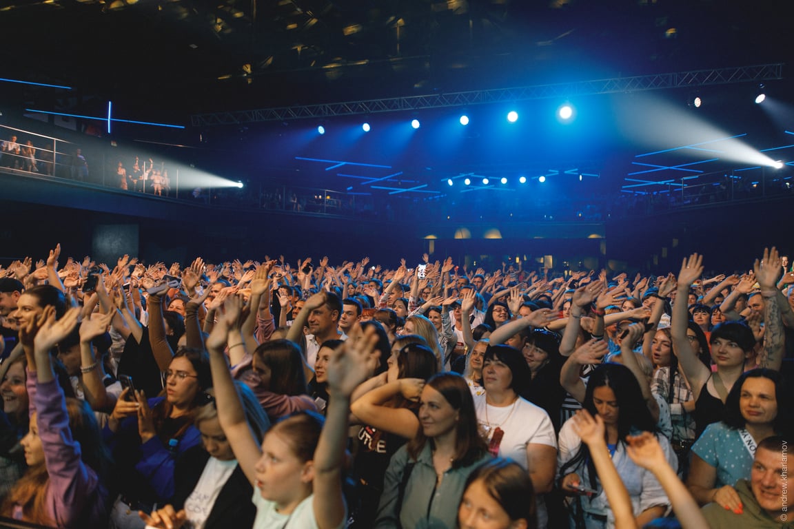 Концерт у Києві