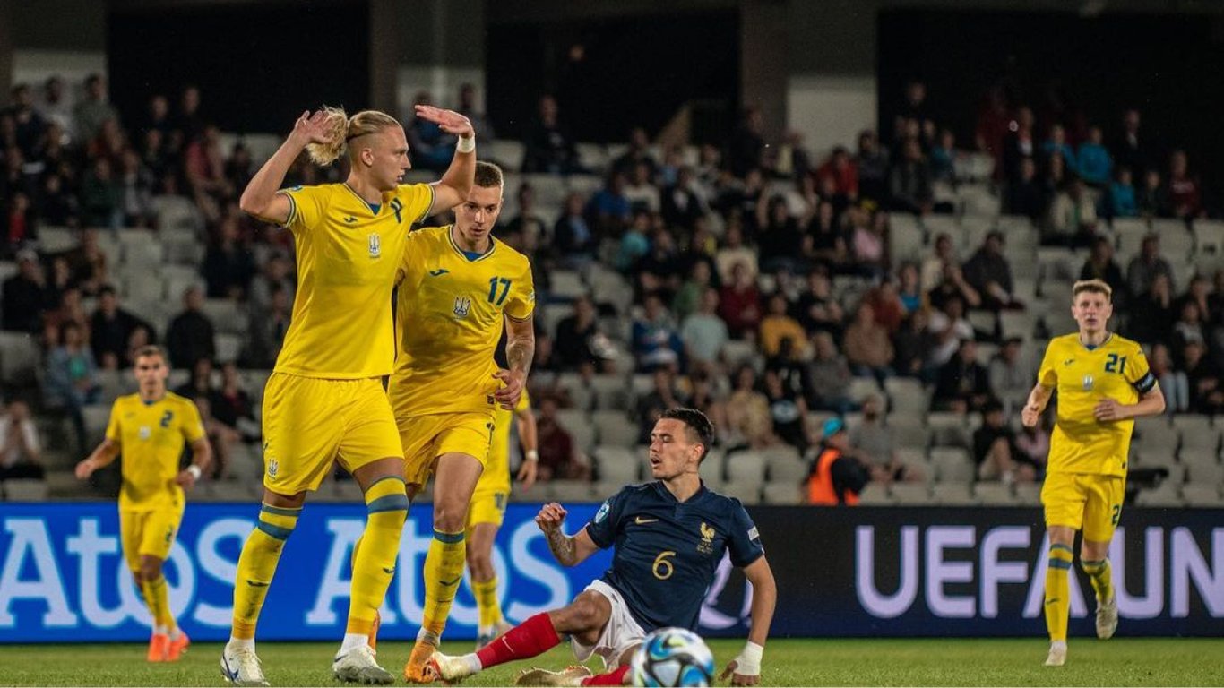 молодіжна збірна України