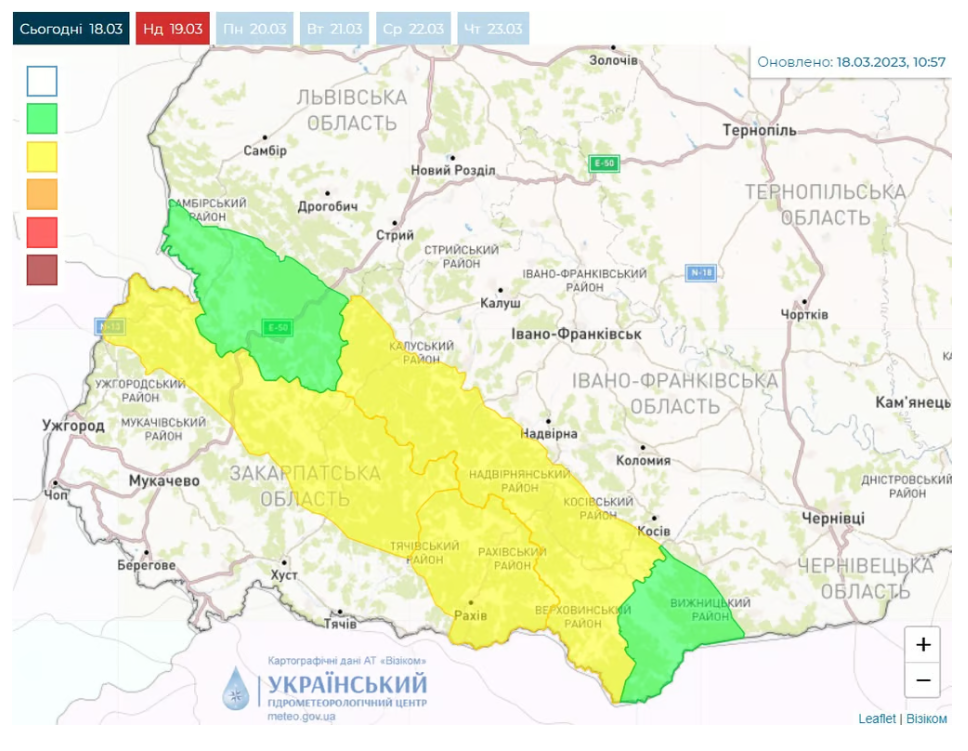 погода в Україні