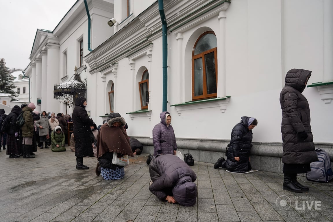 Лавра 29 марта