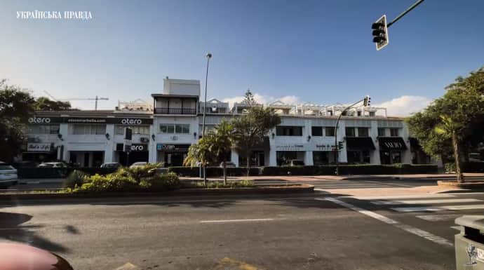 Офісне приміщення дружини Борисова. Фото: Українська правда