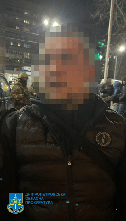 Дніпро затримання