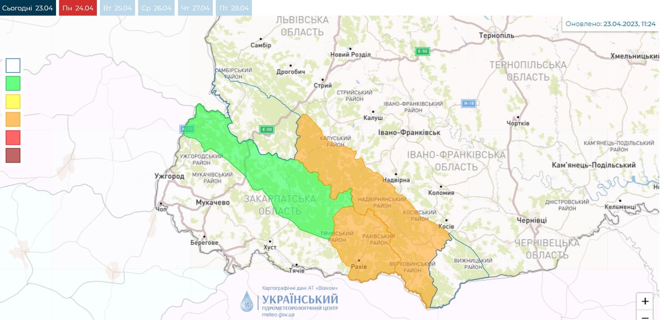 Погода 24 апреля