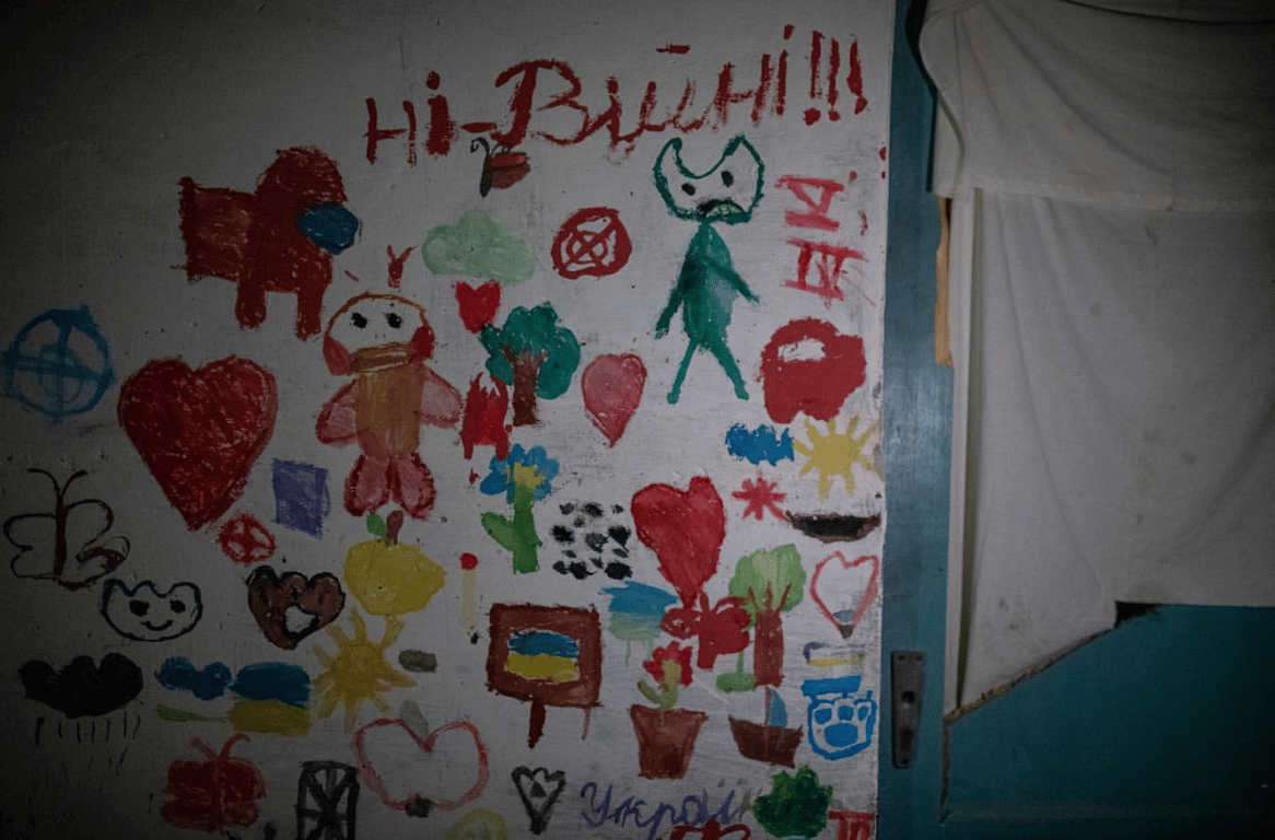 Наслідки війни Чернігів