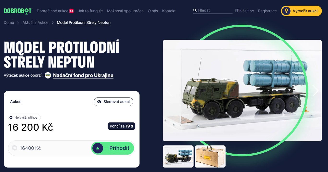 Аукціон з продажу моделі ракетного комплексу "Нептун"