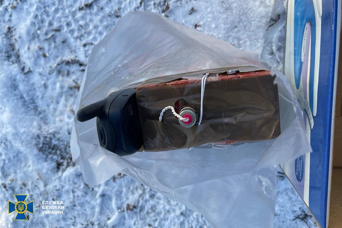 СБУ задержала в Харькове агента ФСБ