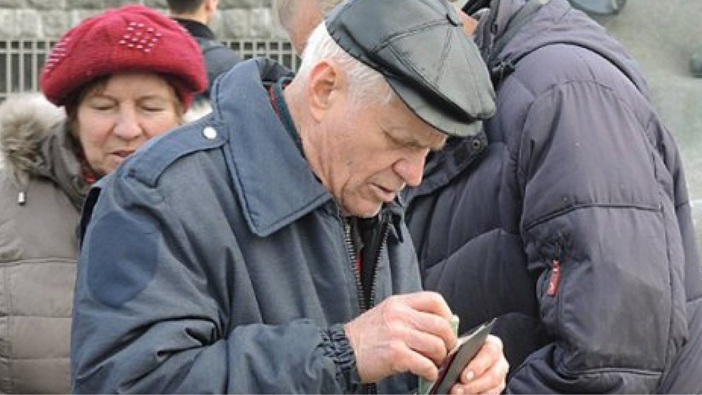 В Україні перевірять законність призначення пенсій — що відомо