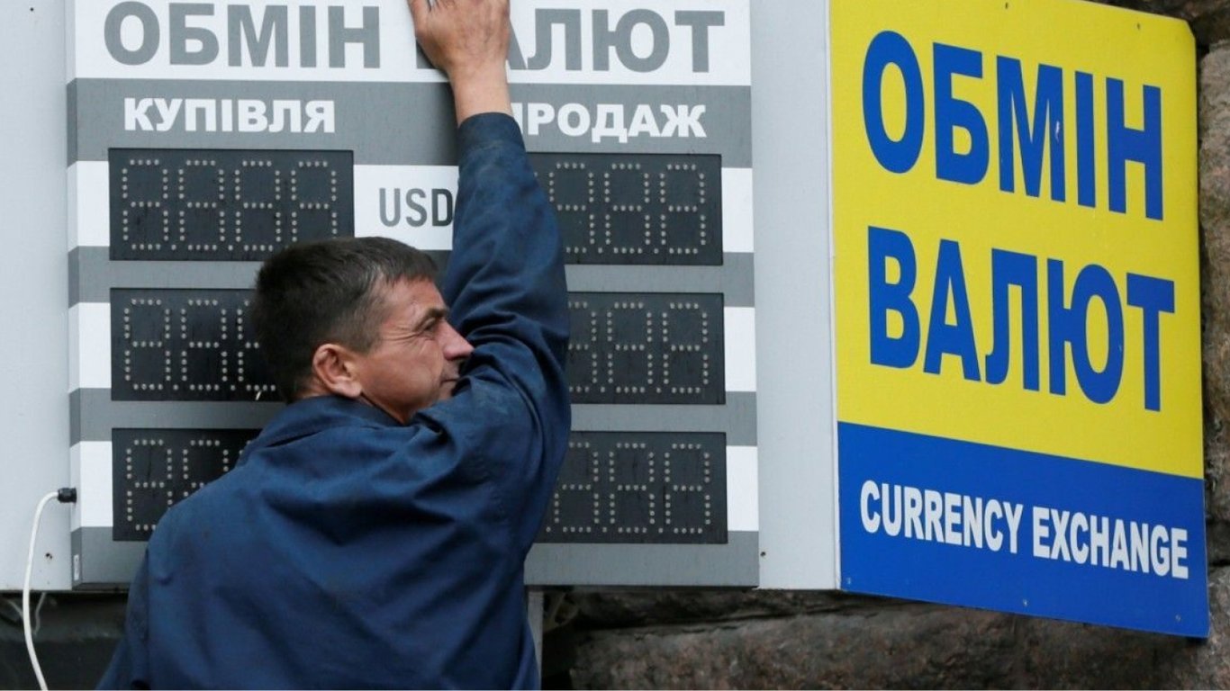 Курс валют в Україні — скільки коштують долар та євро 3 березня