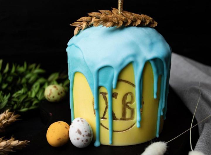 Великдень 2023 — привітання у віршах українською мовою