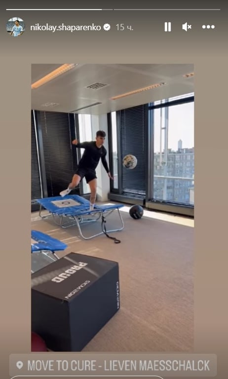 Instagram Миколи Шапаренка