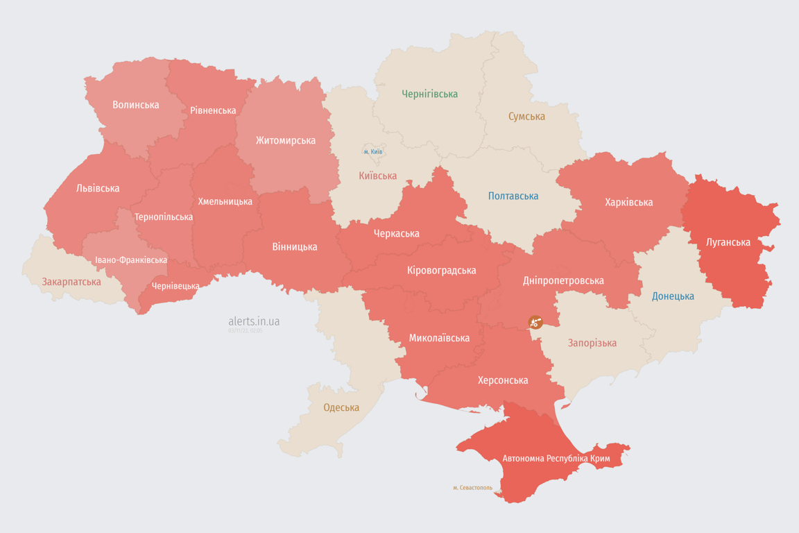 Воздушная тревога в Украине сегодня, 3 ноября