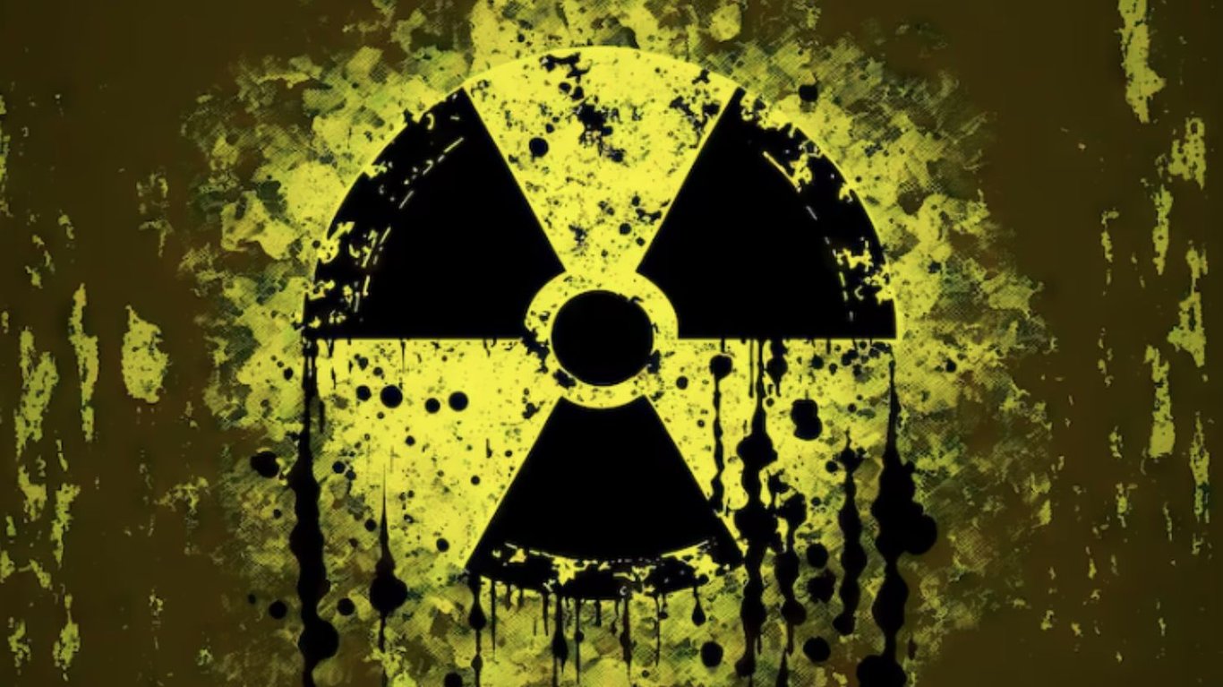 ядерная опасность