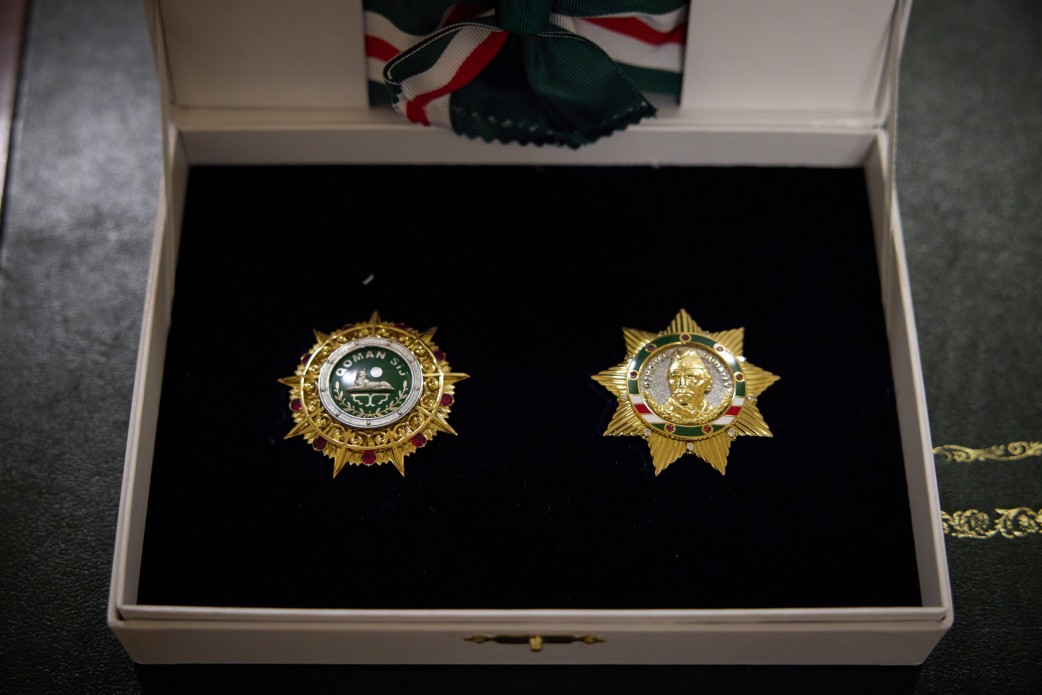 Нагородо Зеленського