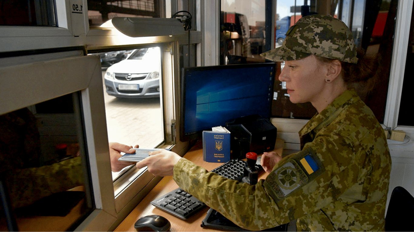 Які правила виїзду за кордон діють для жінок 