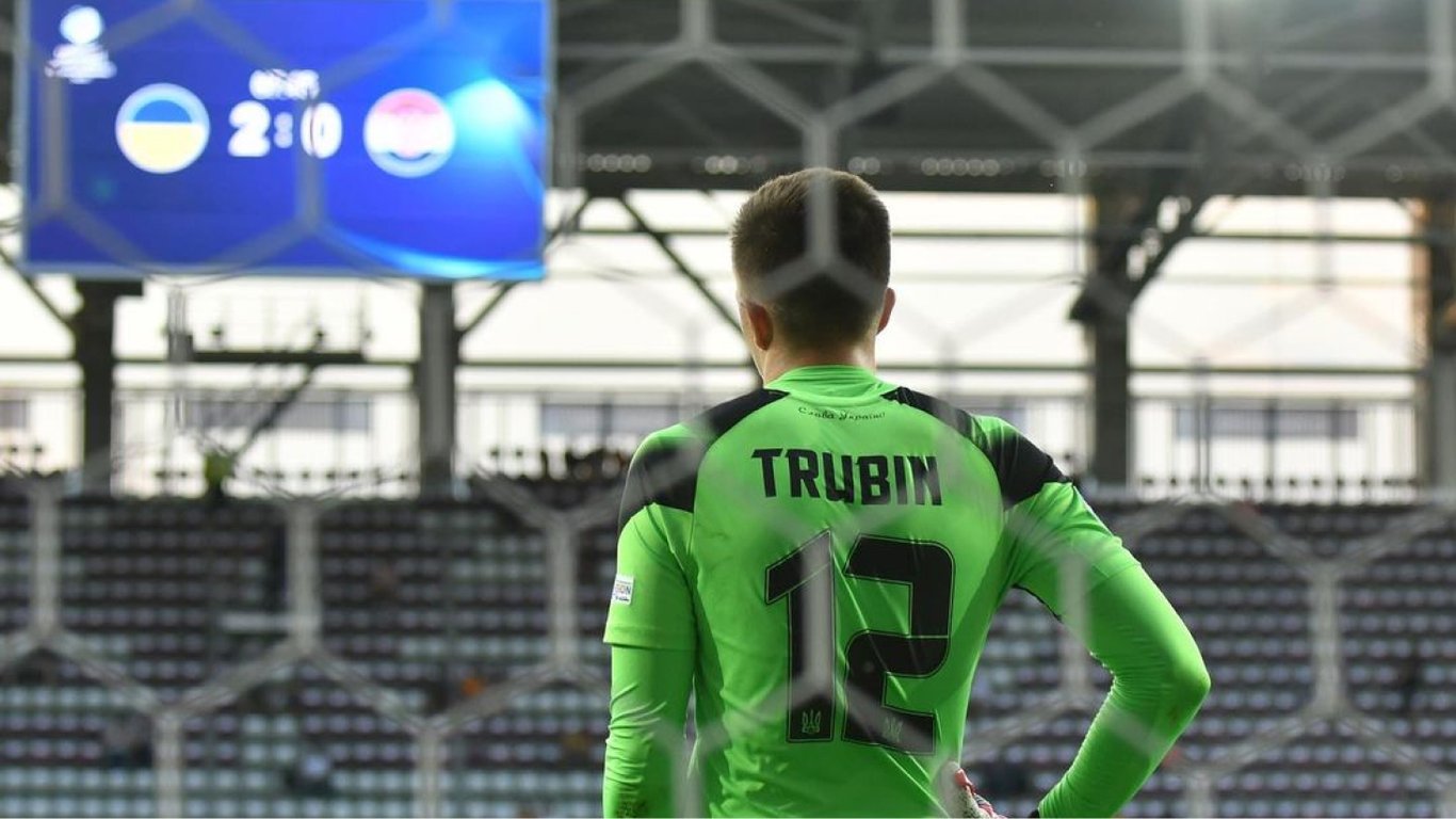 Анатолій Трубін