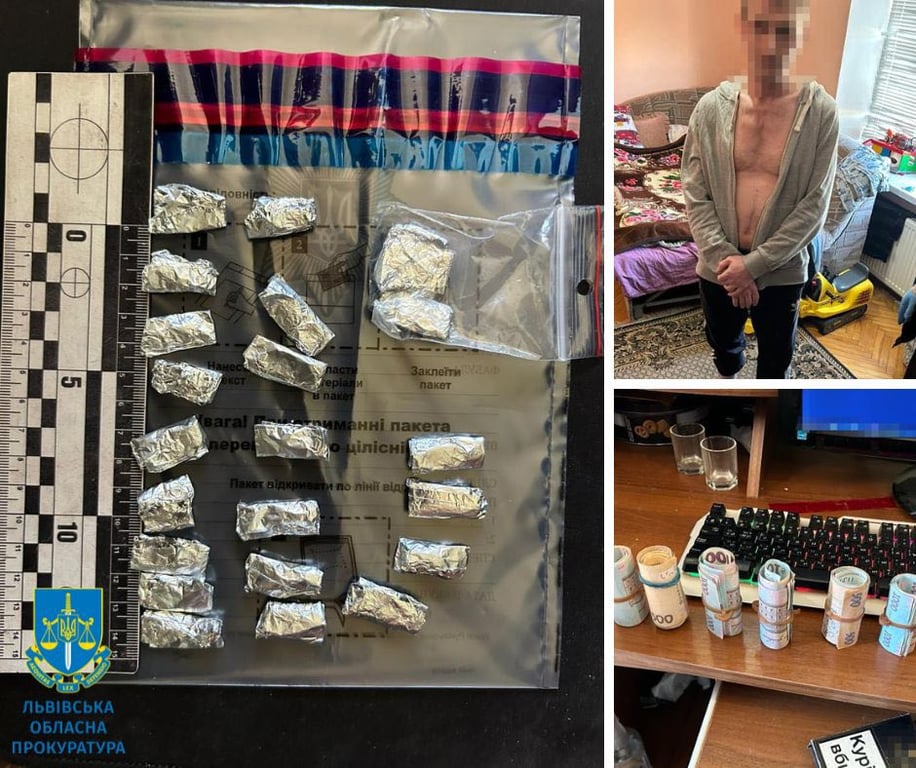 Мешканець Львівщини незаконно збував на території Бродів психотропні речовин. Фото: Львівська обласна прокуратураи. 