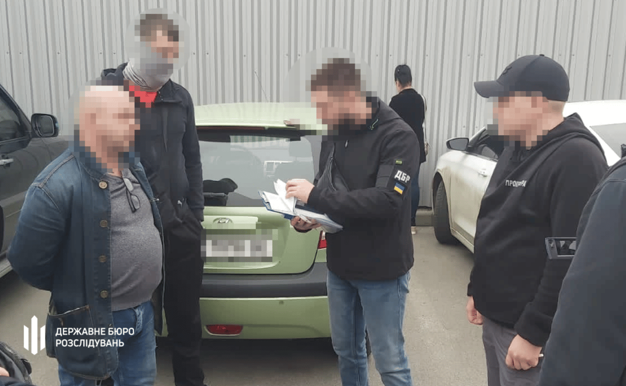 ДБР затримання Харків