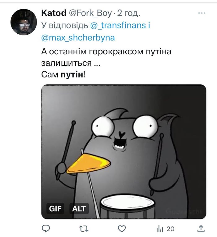 Можна пити шампанське" — соцмережі вибухнули мемами про чергову "смерть"  Путіна. Читайте на UKR.NET