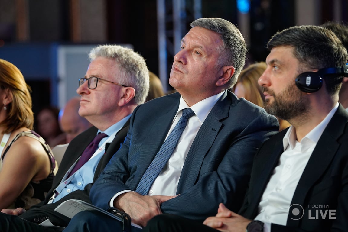 Форум Безопасности в Киеве