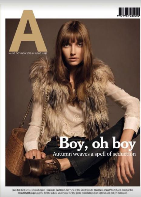 Супермодель Алина Байкова поразила фотосессией в культовом стиле Джейн Биркин - фото 1