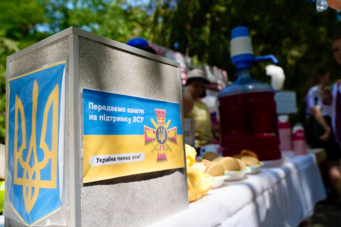 Відвідувачі парку могли залишити благодійний внесок на ЗСУ. Фото: ГУНП в Одеській області