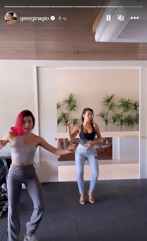 Instagram Джорджини Родригес