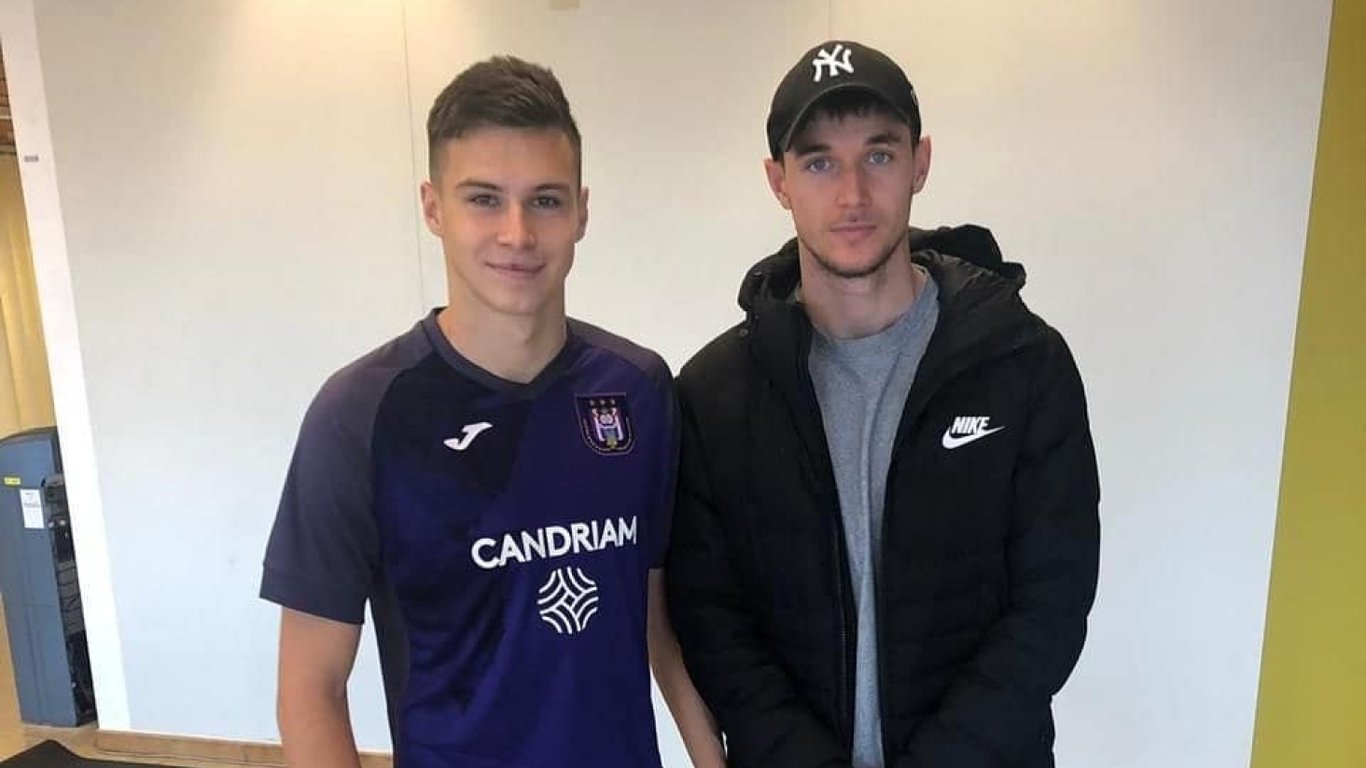 Кухаревич та Яремчук