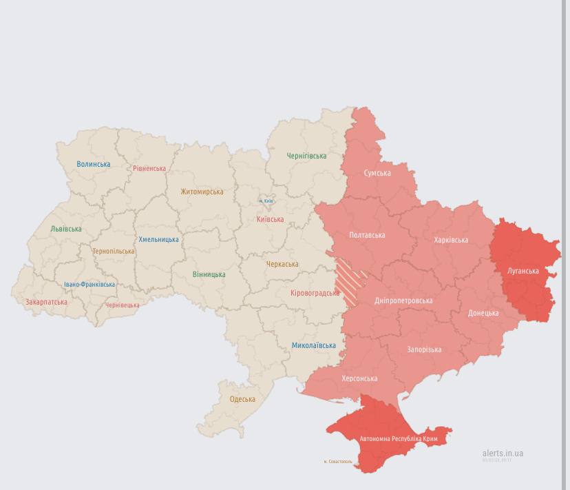 Повітряна тривога на сході України