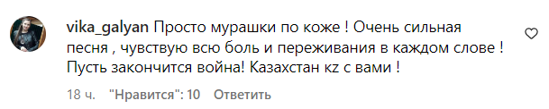 Коментарі зі сторінки Макса Барських