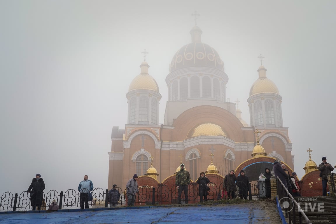 Крещение 2023