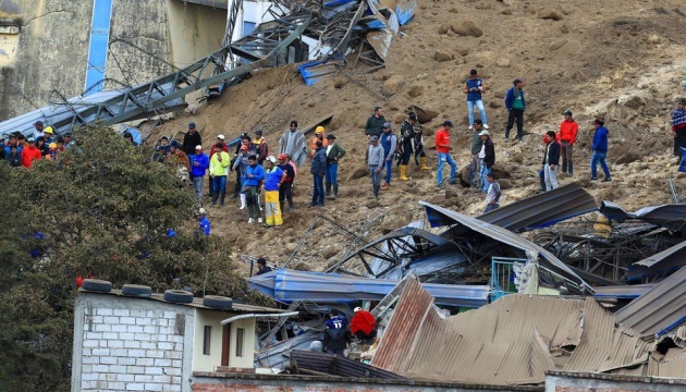 оползень в Эквадоре
