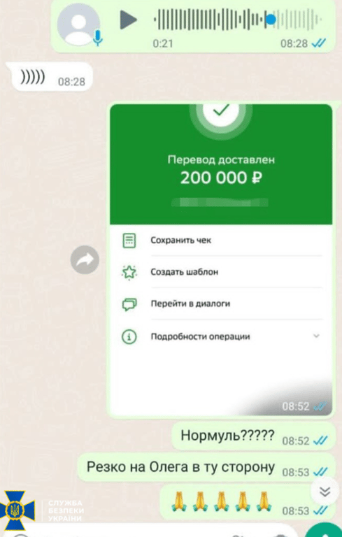 Задержание киллера, который хотел убить Буданова и Резникова