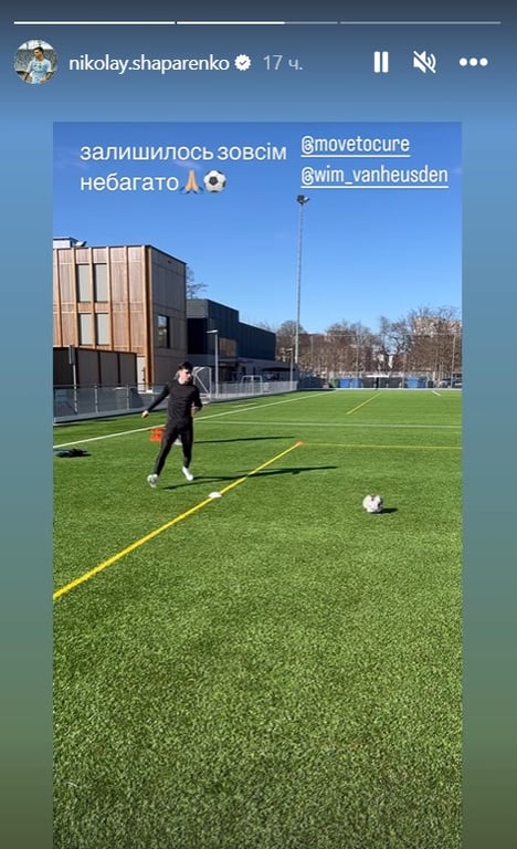 Instagram Николая Шапаренко