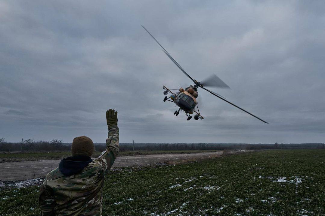 война