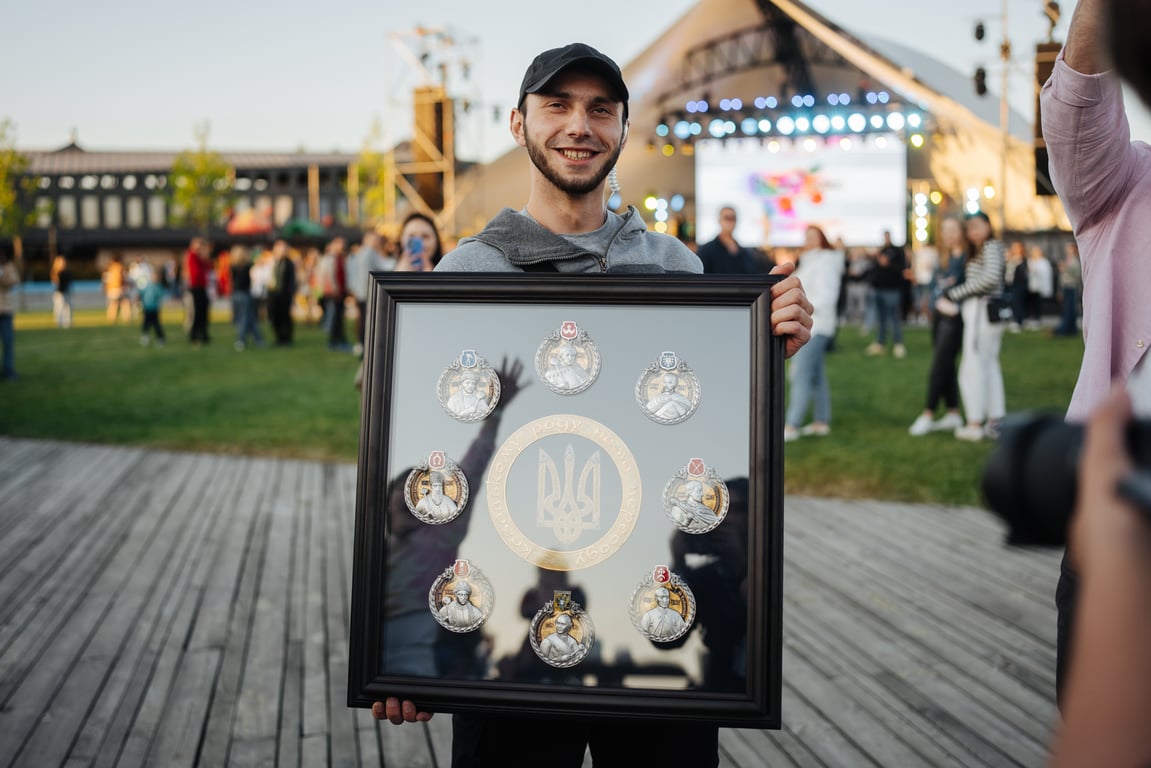 Відкриття NAVI