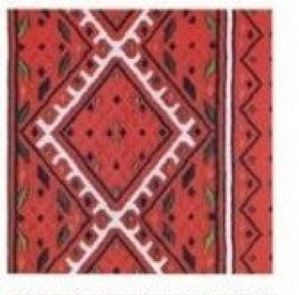 символ – шеврон