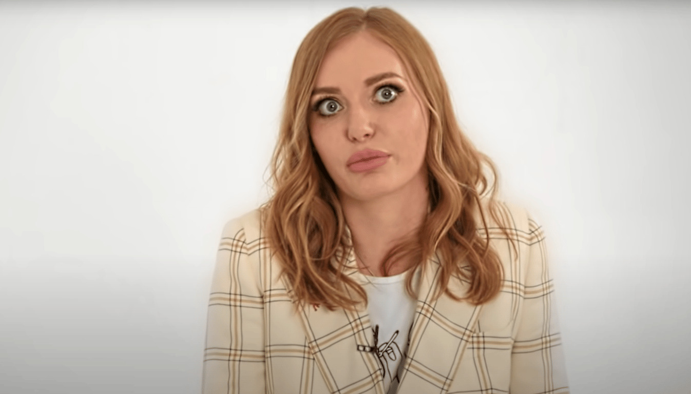 Слава Каминская