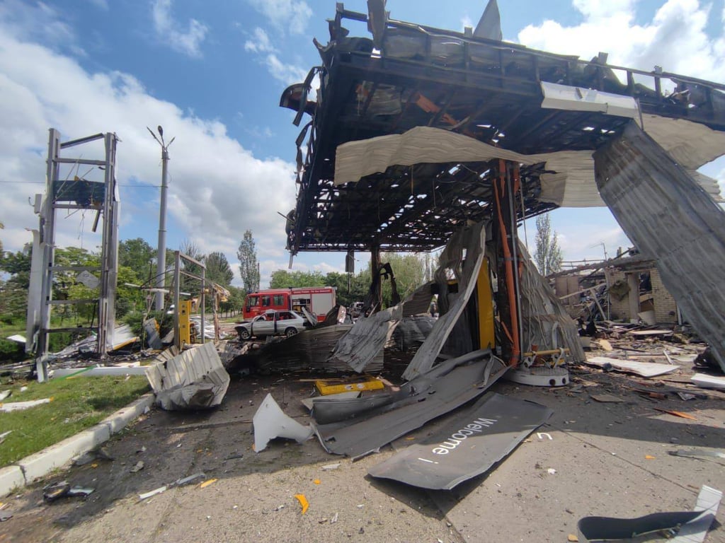 Донецька область