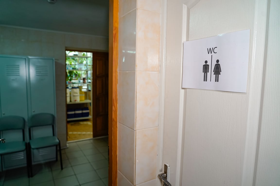 Укриття у Києві. Фото: Новини.LIVE