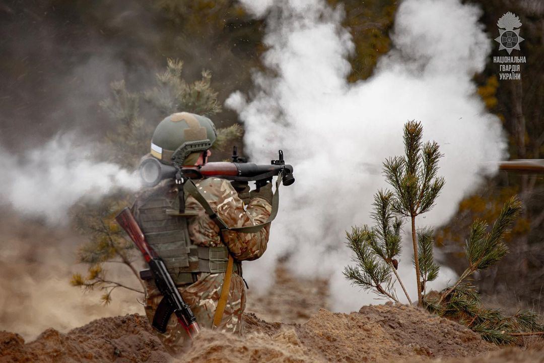 День Национальной гвардии