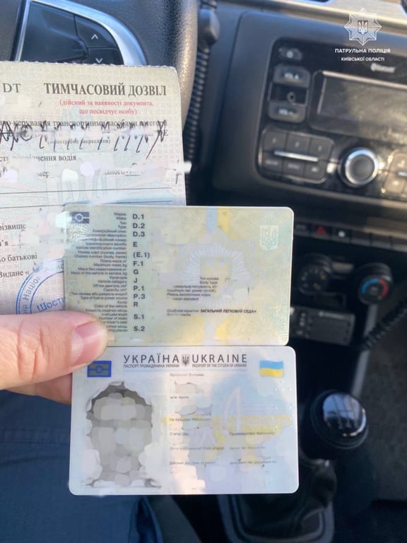 Документы водителя, управляющего авто под наркотиками