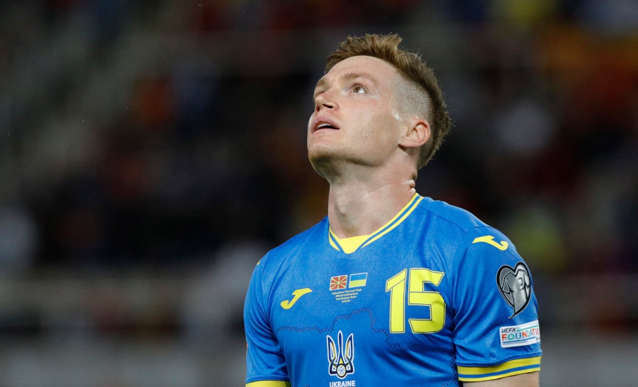 Віктор Циганков