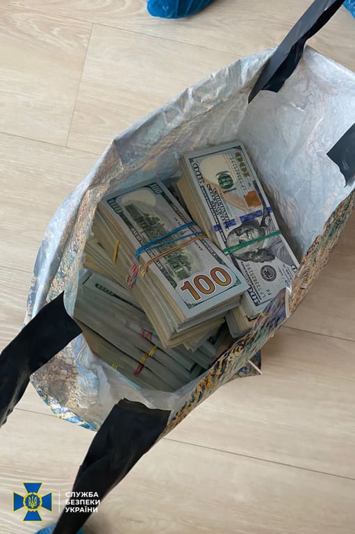 СБУ задержан в Киеве