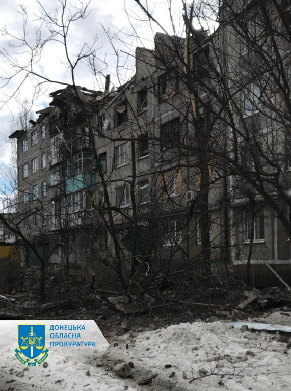 Обстріл Покровська15 лютого